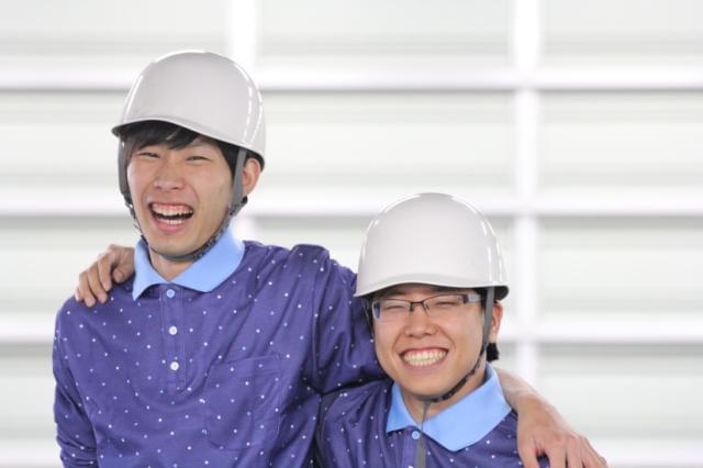 初めてのおシゴトデビューやブランクのある方も歓迎!
希望収入もお気軽にご相談ください♪