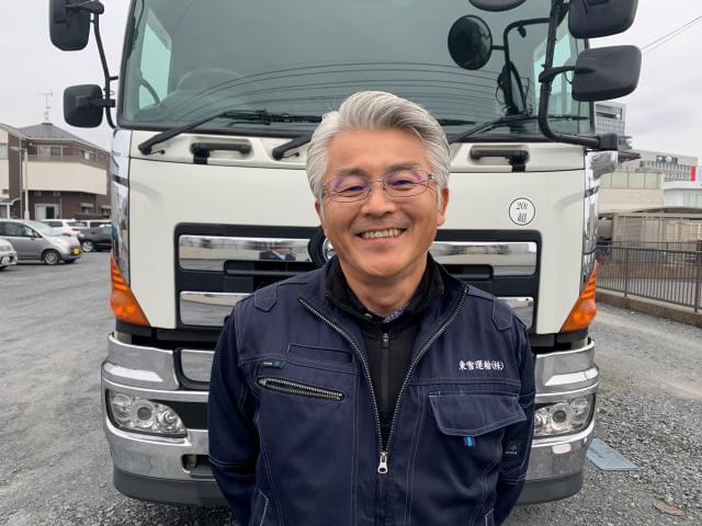 応募者の方全員と面接します!経験者大歓迎!(水戸営業所 所長)