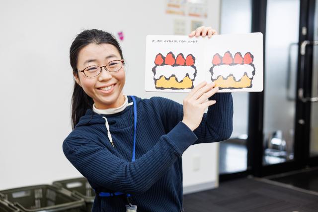 【別施設で活躍する先輩！ Iさん 勤続2年目】なんでも話せる安心感が魅力！遊びながら学べる療育を心がけています。