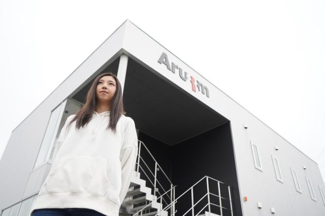 富士宮市の求人情報一覧 アルバイト バイトの求人情報ならイーアイデム