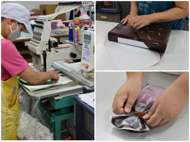 株式会社タオル美術館国安商品センターのアルバイト パート情報 イーアイデム 西条市の梱包 仕分け ピッキング求人情報 Id A 株式会社タオル美術館国安商品センターのアルバイト パート情報 イーアイデム 西条市の梱包 仕分け ピッキング求人情報 Id A