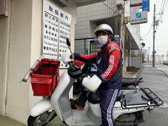 朝日新聞 湘南台店のアルバイト パート情報 イーアイデム 藤沢市の配送 配達 ドライバー求人情報 Id 朝日新聞 湘南台店のアルバイト パート情報 イーアイデム 藤沢市の配送 配達 ドライバー求人情報 Id