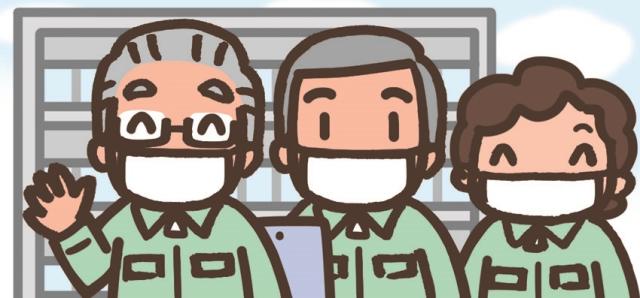 制服貸与あり!
私服が汚れないのも嬉しいポイントです。
