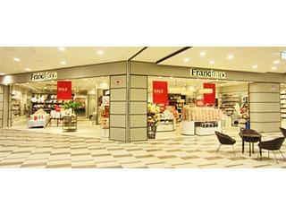 Francfrancのパート情報 イーアイデム 神戸市中央区のその他販売 サービス求人情報 Id