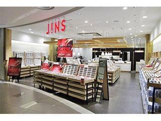 Jinsのアルバイト情報 イーアイデム 神戸市中央区のアパレル販売求人情報 Id