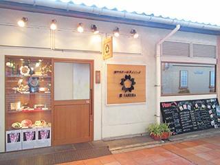 神戸ステーキダイニング 櫻のアルバイト パート情報 イーアイデム 神戸市中央区のレストラン 専門料理店求人情報 Id A