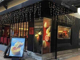 神戸frantz コウベフランツ のアルバイト情報 イーアイデム 神戸市中央区のスイーツ ケーキ パン求人情報 Id A