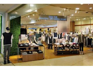 ikka　THE　BEAUTIFUL　LIFE　GREEN　STORE