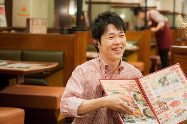 未経験大歓迎☆ 学生・フリーター・主婦(夫)・高校生ぜ~んぶ大歓迎です!!