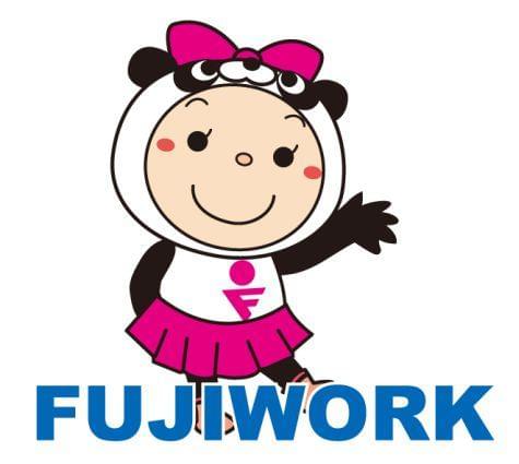 今なら入社祝い金10万円支給あり!寮も完備してます!
