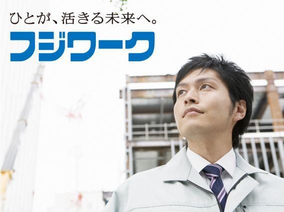 男性スタッフ活躍中♪