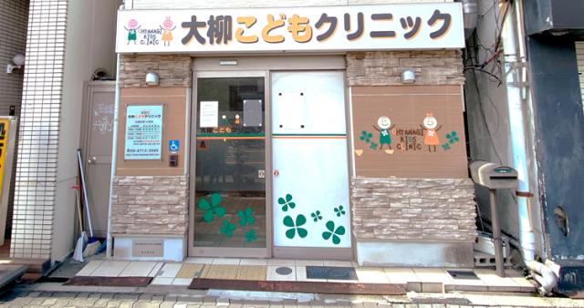 40代・50代の方が活躍中!
家庭や子育てとの両立も無理なく目指せます◎