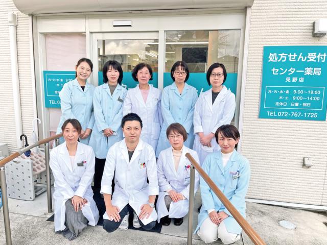 「山下」駅から徒歩5分でアクセス便利！
車・バイク・自転車通勤も可、交通費全額支給！