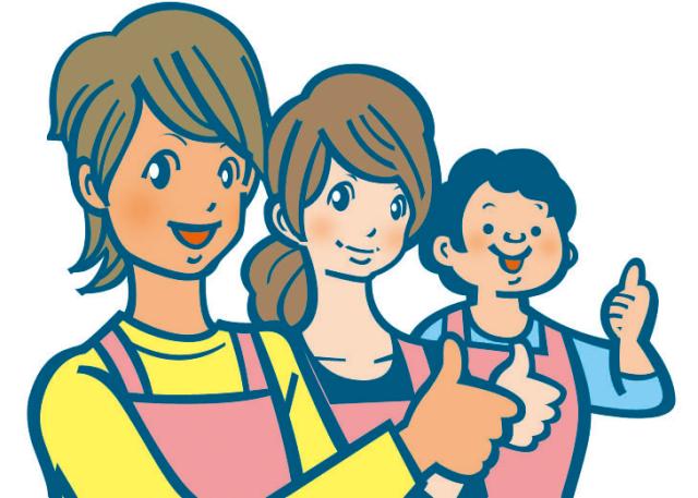 新しいお仕事始めませんか!
未経験の方、歓迎いたします。