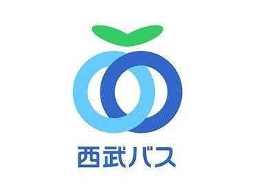 子どもからお年寄りまで多くの方が利用する西武バス。
コミュニケーションを楽しみながら働けますよ！