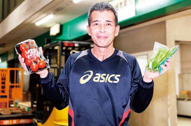 山城青果株式会社