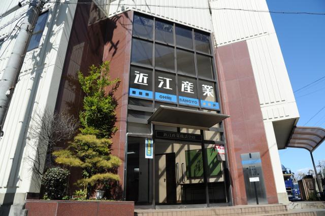 働きやすく、安定した環境のなか、新しい人生を形づくっていきませんか!