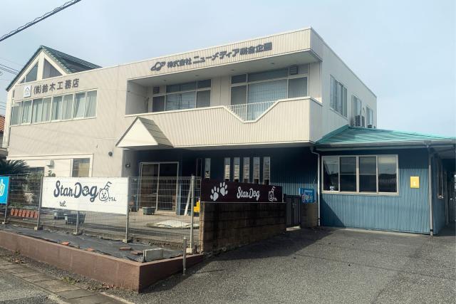 これからも建設業界を支えるパートナーとして、安心・安全な暮らしに貢献！