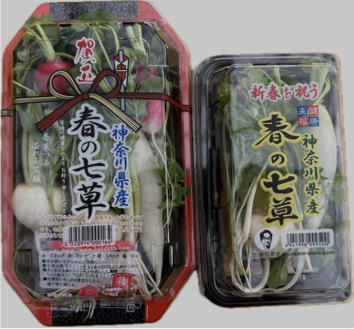 未経験者歓迎！毎年、高校生〜パートさんまで、幅広い年代の方が活躍しています。