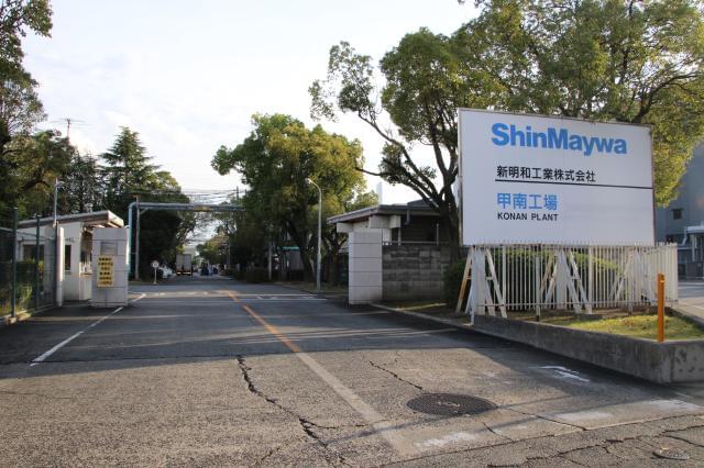 <冷暖房完備の快適な職場です!>
食堂や売店もアリ。あなた専用のロッカーも用意★