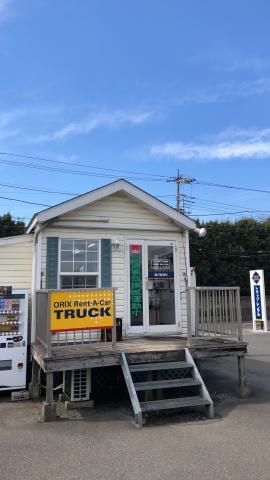 オリックス自動車株式会社＜トラックレンタル　藤沢営業所＞