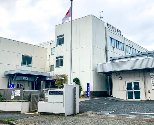 公的機関での勤務経験は信頼性が高く、将来の就職にもプラス要素になります◎