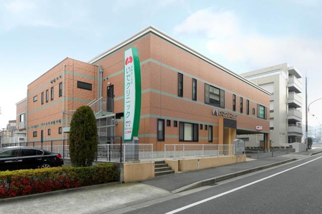 地下鉄「伊川谷」駅下車徒歩3分◇交通費規定内支給が嬉しい◇通いやすく続けやすい環境です♪