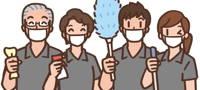 共栄サービス株式会社