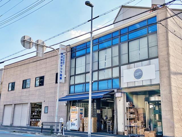 主婦活躍中!
終業は16時と早めなのも嬉しいですね♪
その他業務により時短もあり!