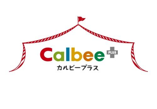 株式会社スタッフブリッジ　P212006