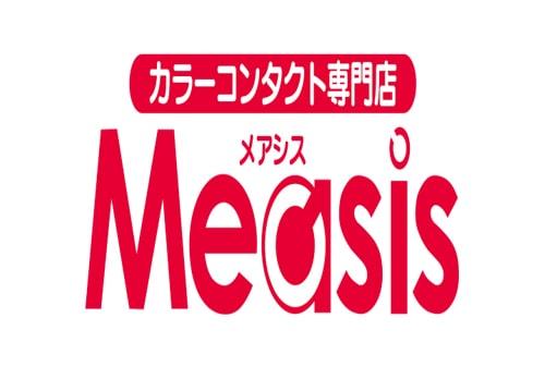 株式会社スタッフブリッジ　V209490