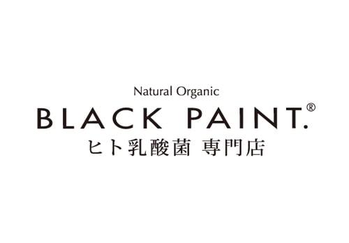 【 キャリア手当10万円 】
エントリーした職種の経験が2年以上・フルタイム勤務可能な方は、全員がキャリア手当の対象となります。
なんと《 10万円 》を1ヶ月勤務後の給与にて一括支給するスタブリだけのスペシャル特典です。

詳細はこちら！
https://www.staff-b.com/topics/detail/570/