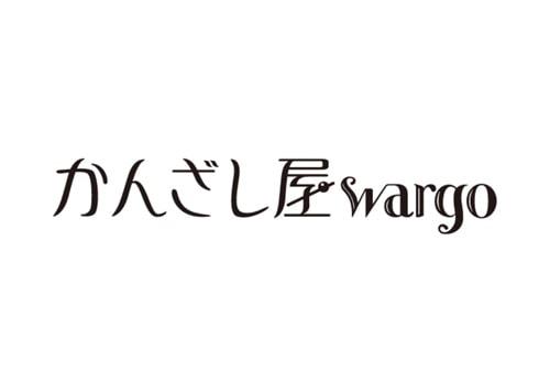 【キャリア手当10万円】
エントリーした職種の経験が2年以上・フルタイム勤務可能な方は、全員がキャリア手当の対象となります。
なんと《10万円》を1ヶ月勤務後の給与にて一括支給するスタブリだけのスペシャル特典です。

【来社特典】
大阪オフィスでの登録会に参加いただいた方に、1000円分のギフトカードをプレゼント。
交通費の足しとして、ぜひご利用ください。