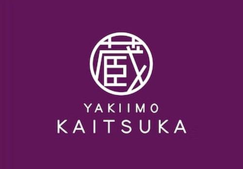 株式会社スタッフブリッジ　E211295