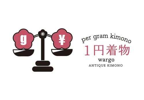 【キャリア手当10万円】
エントリーした職種の経験が2年以上・フルタイム勤務可能な方は、全員がキャリア手当の対象となります。
なんと《10万円》を1ヶ月勤務後の給与にて一括支給するスタブリだけのスペシャル特典です。

【来社特典】
大阪オフィスでの登録会に参加いただいた方に、1000円分のギフトカードをプレゼント。
交通費の足しとして、ぜひご利用ください。
