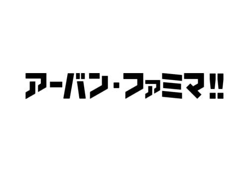 【キャリア手当10万円】
エントリーした職種の経験が2年以上・フルタイム勤務可能な方は、全員がキャリア手当の対象となります。
なんと《10万円》を1ヶ月勤務後の給与にて一括支給するスタブリだけのスペシャル特典です。
【来社特典】
新宿オフィスでの登録会に参加いただいた方に、1000円分のギフトカードをプレゼント。
交通費の足しとして、ぜひご利用ください。