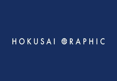 【キャリア手当10万円】
エントリーした職種の経験が2年以上・フルタイム勤務可能な方は、全員がキャリア手当の対象となります。
なんと《10万円》を1ヶ月勤務後の給与にて一括支給するスタブリだけのスペシャル特典です。
