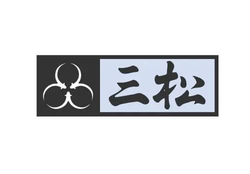 【キャリア手当10万円】
エントリーした職種の経験が2年以上・フルタイム勤務可能な方は、全員がキャリア手当の対象となります。
なんと《10万円》を1ヶ月勤務後の給与にて一括支給するスタブリだけのスペシャル特典です。