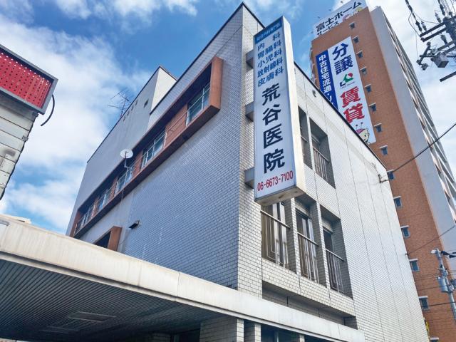 住吉大社駅徒歩6分！未経験歓迎の受付・医療事務♪週3日〜・午前のみ・午後のみOK＆残業なしクリニック受付・医療事務スタッフ