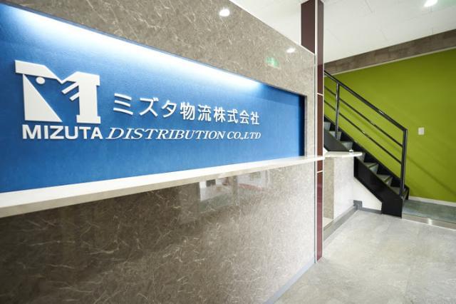 貝塚市パート募集に求人情報 お仕事探しならイーアイデム 貝塚市パート募集に求人情報 お仕事探しならイーアイデム