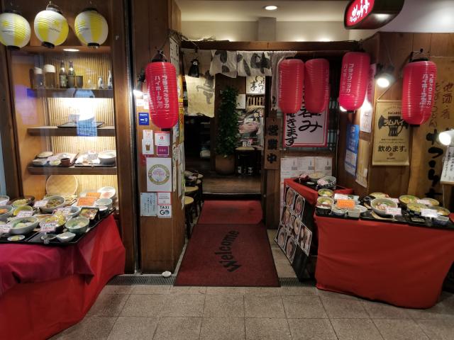 まどもあぜる　なんば店