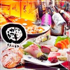 ★居心地の良い職場です◎