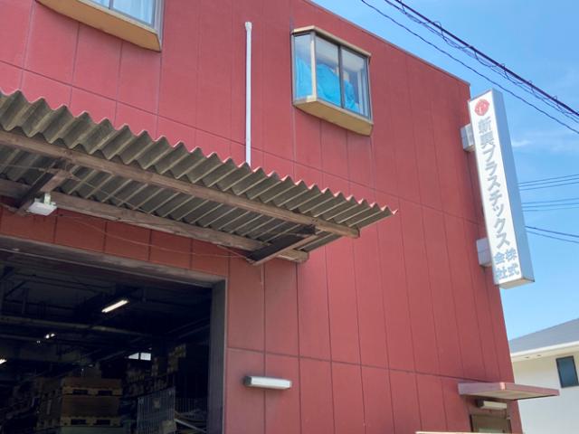 あなたの気配りで、営業メンバーとお客様が
よりスムーズにやり取りできるようサポートしましょう！