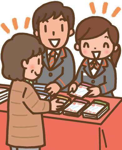 上野駅より徒歩10分／人気の受付スタッフ／落ち着いた雰囲気の文化施設／日曜・祝日できる方大歓迎文化施設内での受付業務