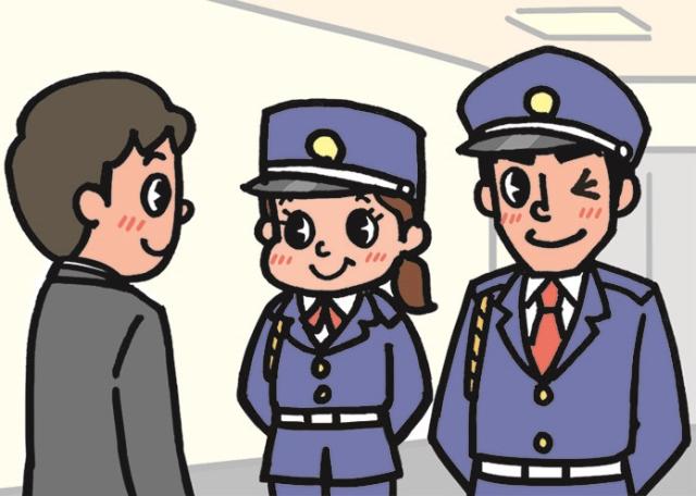 定年退職後のセカンドキャリアに最適!
千葉モノレール「スポーツセンター駅」より徒歩4分で通勤ラクラク♪