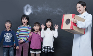 子どもたちを笑顔にできるお仕事☆一緒に楽しみませんか?