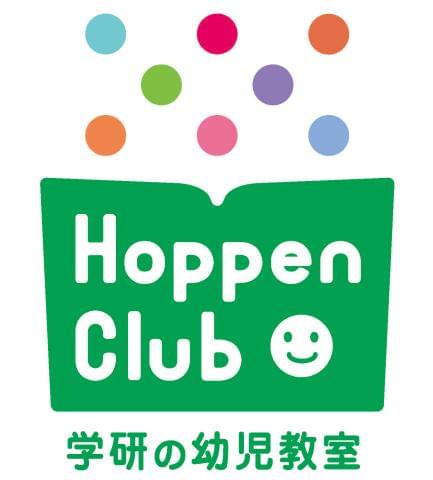 育児中の方も多数活躍中!子どもたちと一緒に自身も《頑張ろう!》と思える、やりがいのある職場です。