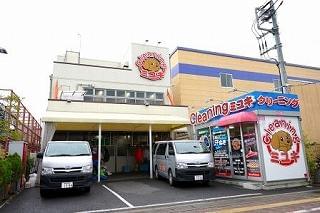 社割制度があるので、「ちょっとクリーニングに出したいものがあるな〜」なんて時も便利です。