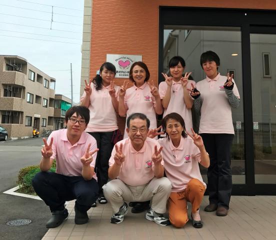 あなたが思い描く理想の介護を実現させませんか!