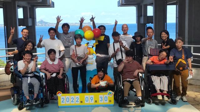 徐々に出来ることが増えていく利用者さんを間近で見られる、やりがいのある仕事です♪